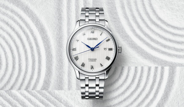 Seiko Watches - One Step Ahead of the Rest