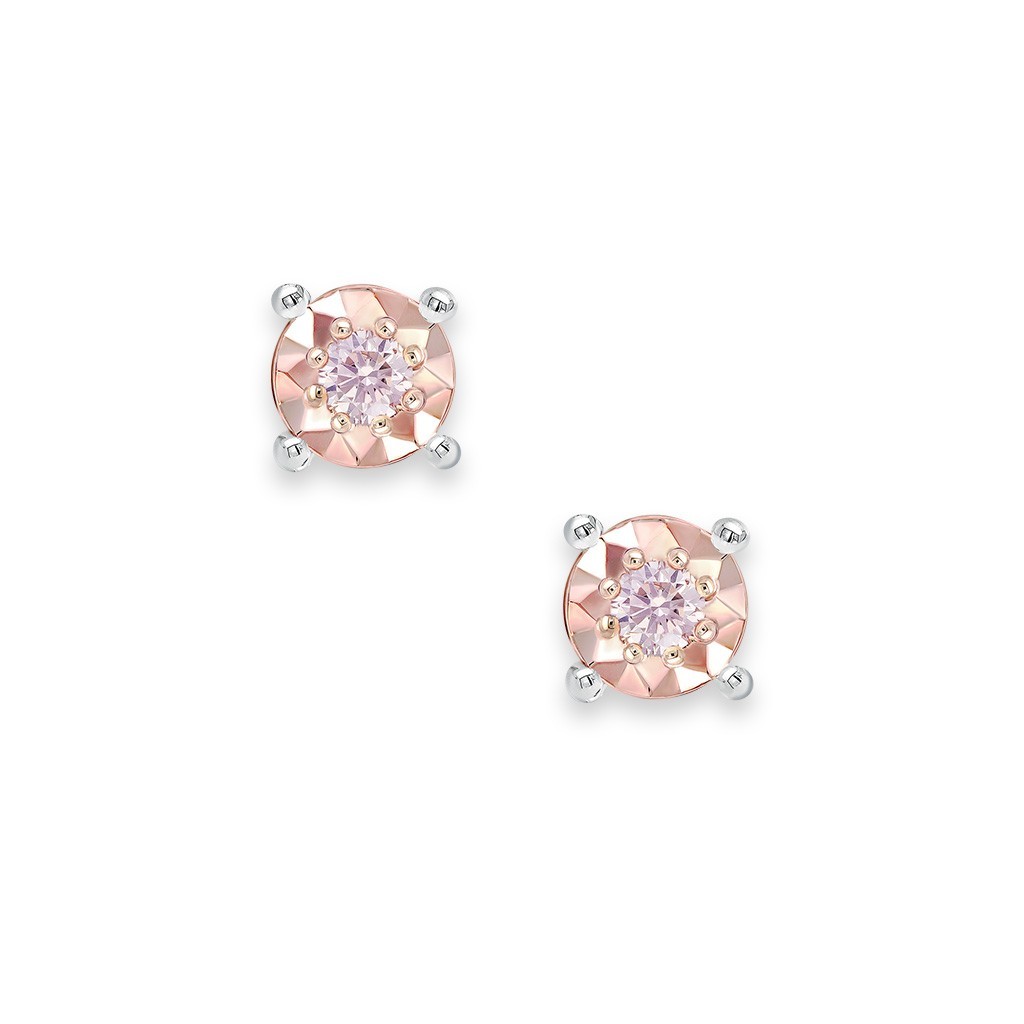 Argyle Pink Diamond Blush Stelle Stud Earrings
