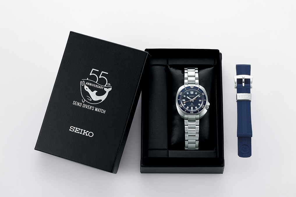 Seiko Prospex Watch box SPB183J