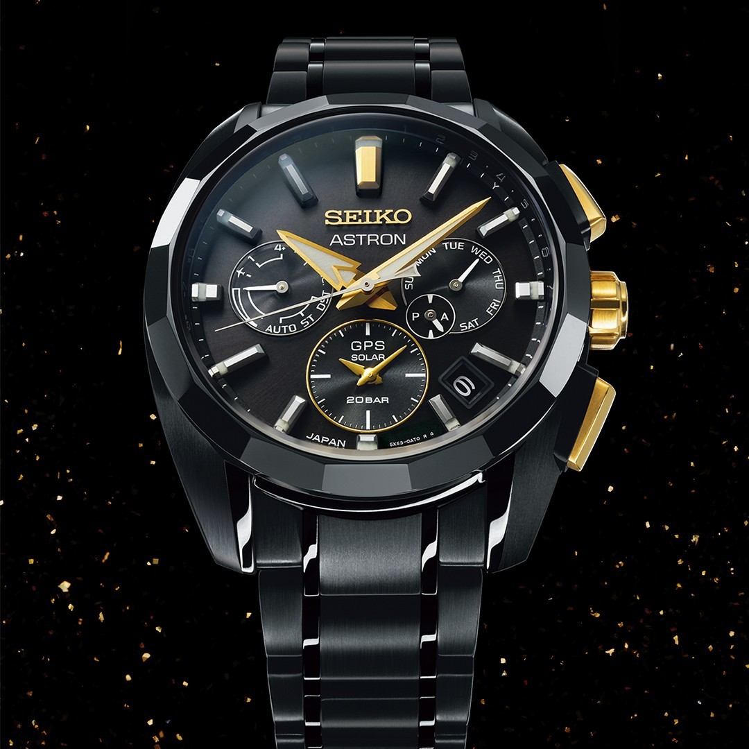 Seiko Astron GPS Solar Kintaro Hattori Limited Edition 43mm Black Dial