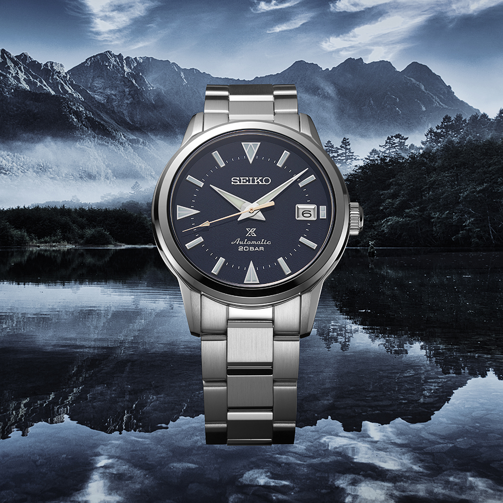 Seiko Prospex Alpinist 38mm