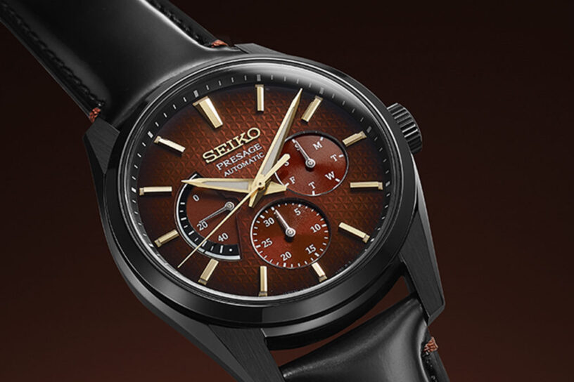 Seiko presage quality online