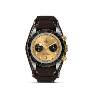 Tudor Black Bay Chrono S&G 41mm