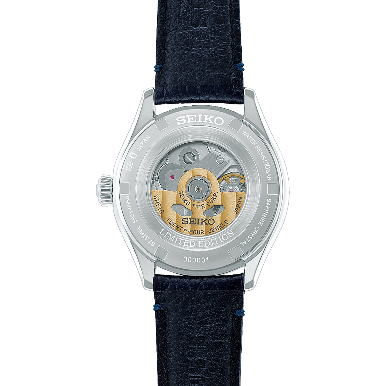 Seiko Presage HCC004J1 Limited Edition Seiko Presage HCC004J1 145th Anniversary Limited Edition white dial automatic dress watch - back