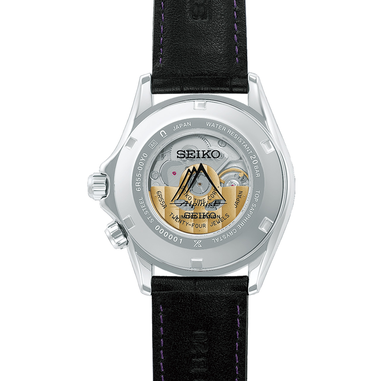 Seiko Prospex Alpinist HBC006J Purple Dial Watch Seiko Prospex Alpinist HBC006J limited edition automatic watch with Edo purple dial, stainless steel case and black leather strap.